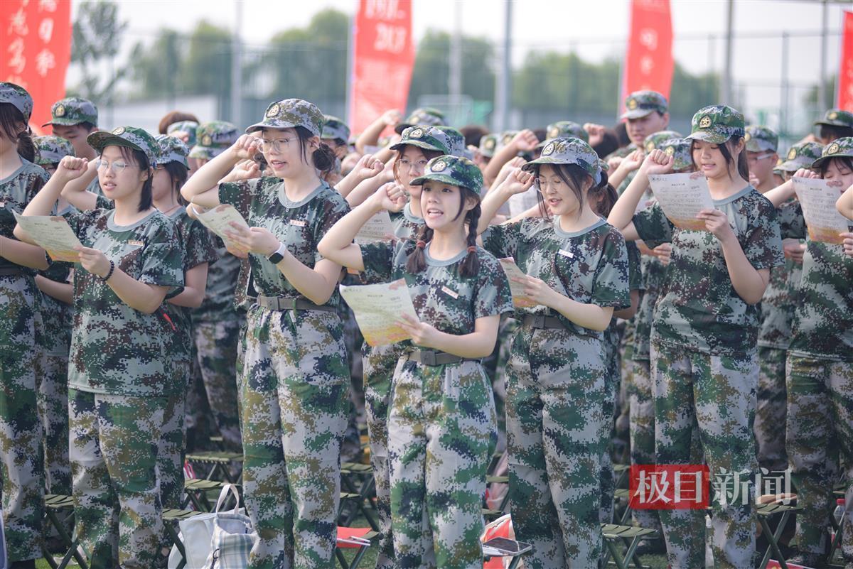 pt体育游戏官网